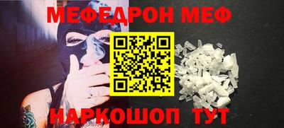 герыч Нягань