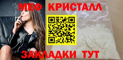 герыч Нягань