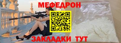 герыч Нягань