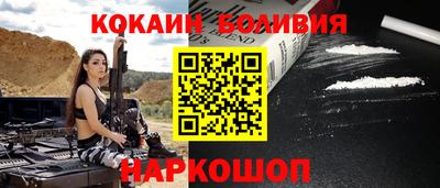 герыч Нягань