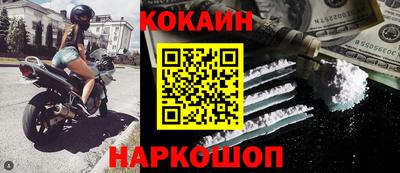 герыч Нягань