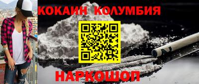 герыч Нягань