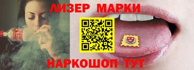 герыч Нягань