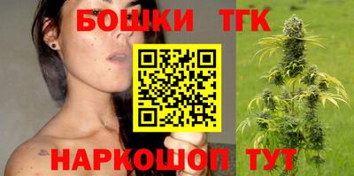 кристаллы Обь