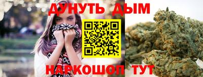 герыч Нягань