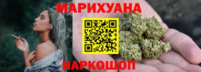 кристаллы Обь