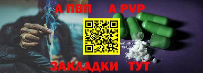 герыч Нягань
