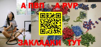 герыч Нягань
