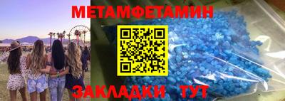 герыч Нягань