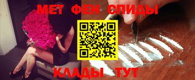 герыч Нягань