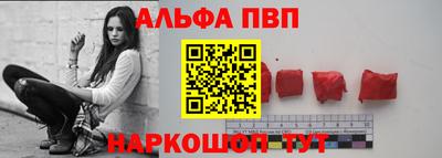 сатива Обнинск