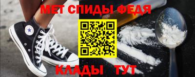 герыч Нягань