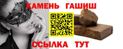 герыч Нягань