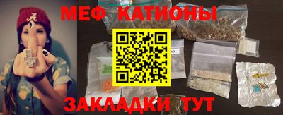герыч Нягань