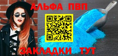 герыч Нягань